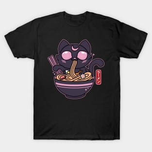 Creepy Cat Eating Ramen Noodles T-Shirt